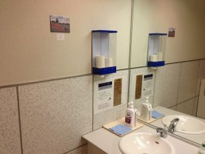 大塚国際美術館・トイレ