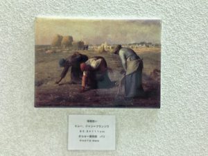 壁の陶板絵
