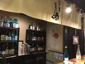大手町・油長のカウンター席