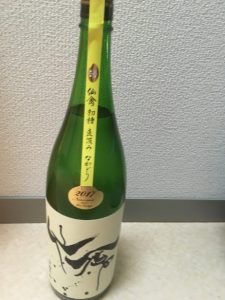 仙禽　初槽　直汲み　あらばしり