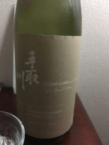 手取川・山廃純米大吟醸