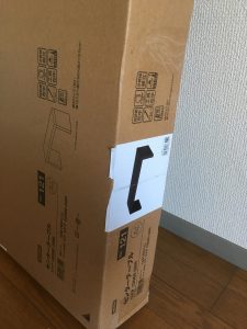 ニトリの座卓